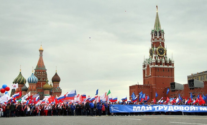 File photo of the celebration of Workers' Day in Moscow, Russia.