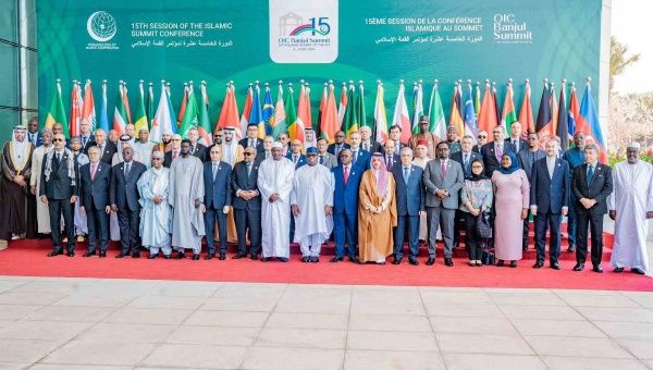 Group photo of Heads of State and Government and Heads of Delegation at the 15th OIC summit.