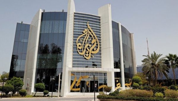  Al-Jazeera headquarters in Doha, Qatar.