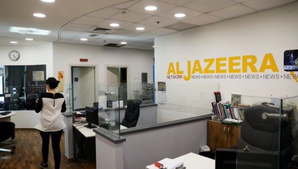 Office of Aljazeera, May 5, 2024