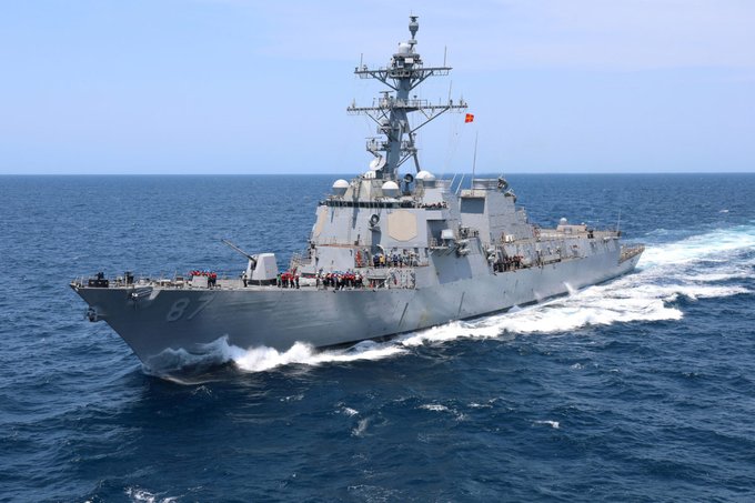 USS Mason, May 14, 2024