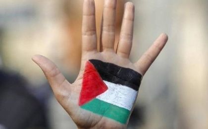 A Palestinean flag.