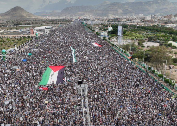 Demostration in Yemen suporting Palestine, May 17, 2024