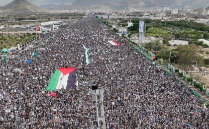 Demostration in Yemen suporting Palestine, May 17, 2024